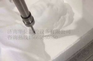 荷泽巨野县泡沫/橡塑样品