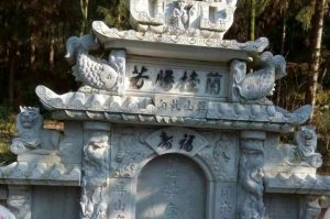 荷泽巨野县石材雕刻样板