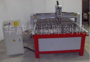荷泽巨野县经济型木工雕刻机HW-1325